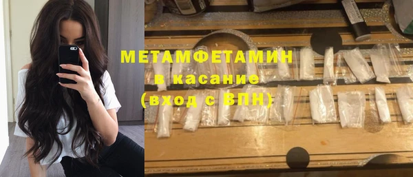 apvp Надым
