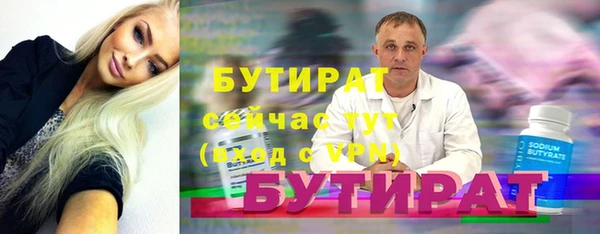 дурь Наволоки