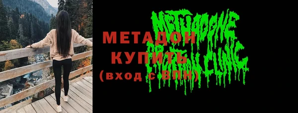 apvp Надым