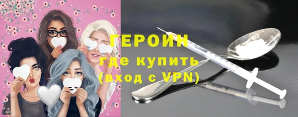 apvp Надым