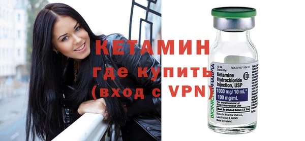 apvp Надым