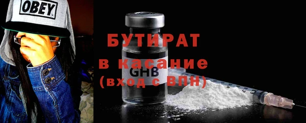 дурь Наволоки