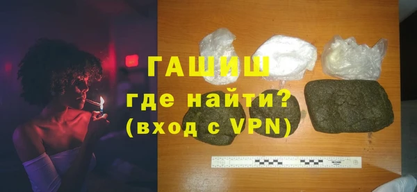 apvp Надым