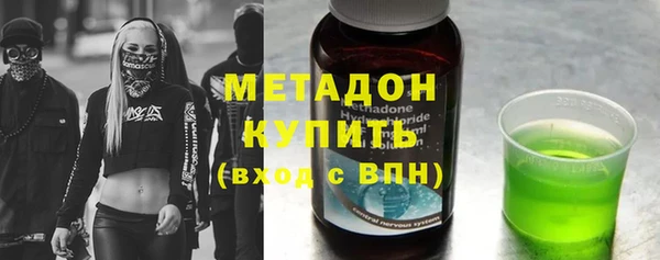 дурь Наволоки