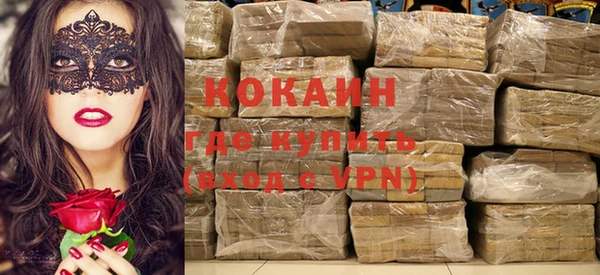 дурь Наволоки