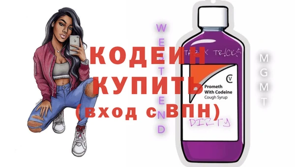 дурь Наволоки
