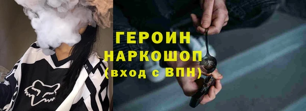 apvp Надым