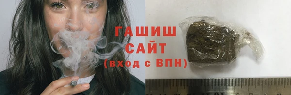 apvp Надым