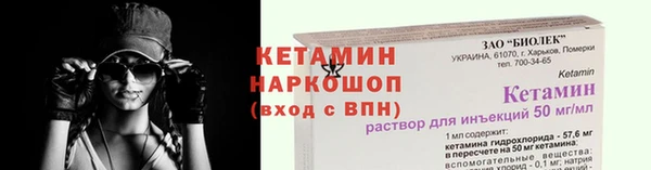 apvp Надым
