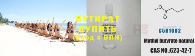 дурь Наволоки