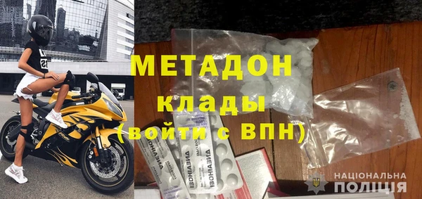 дурь Наволоки