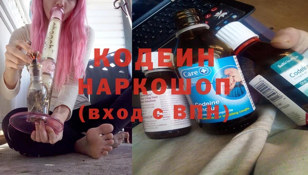 apvp Надым