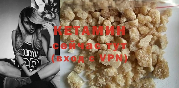 apvp Надым