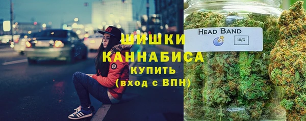 дурь Наволоки