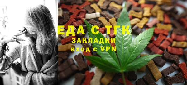apvp Надым