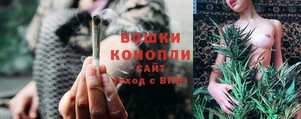 дурь Наволоки
