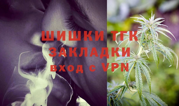 дурь Наволоки