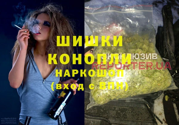 дурь Наволоки