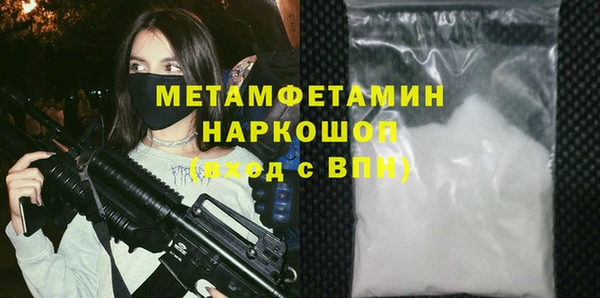 дурь Наволоки