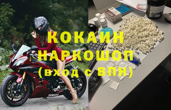 apvp Надым