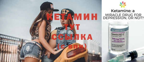 дурь Наволоки