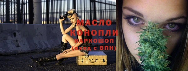 apvp Надым