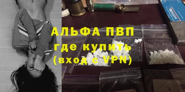 дурь Наволоки