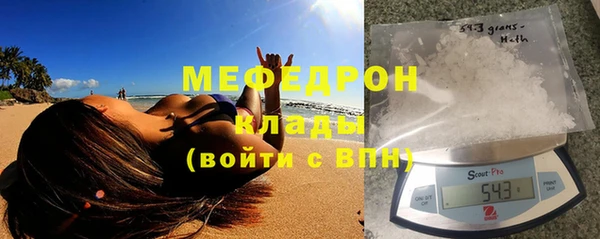 дурь Наволоки