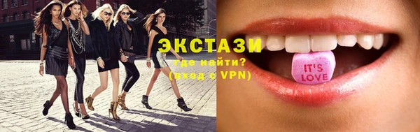 дурь Наволоки