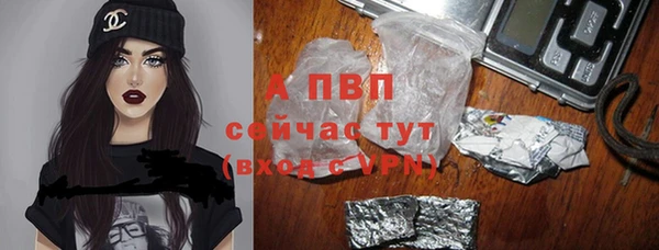 дурь Наволоки