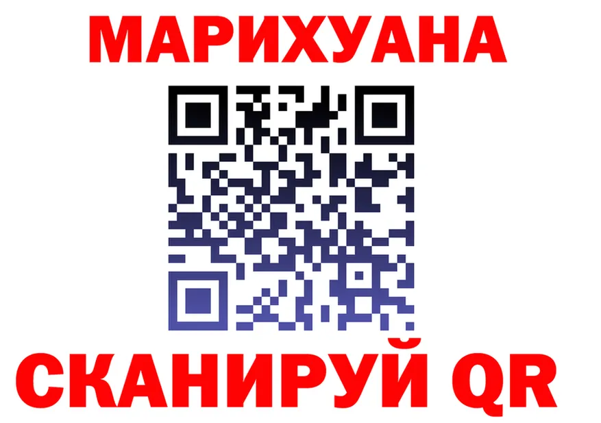 БУТИРАТ бутик зеркало площадка OMG Эртиль